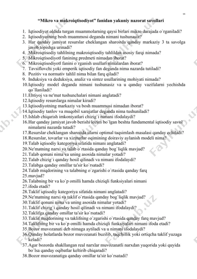 mikro va makroiqtisodiyot fanidan yakuniy nazorat savollari — DOCX