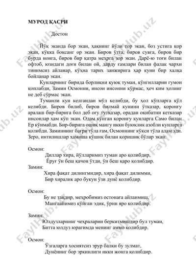 murod qasri — DOCX