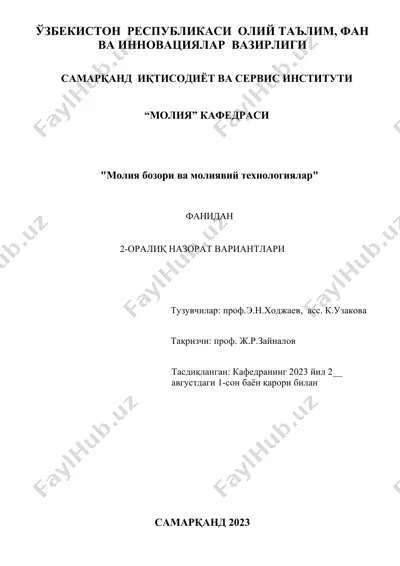 2-oraliq nazorat variantlari (moliya bozori va moliyaviy texnologiyalar fanidan) — DOC