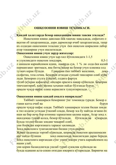 oshqozonni yuvish texnikasi — DOCX