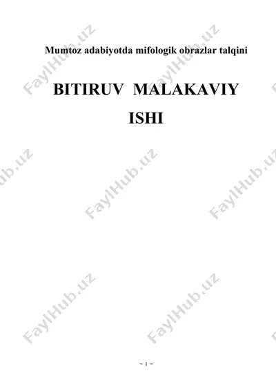 mumtoz adabiyotda mifologik obrazlar talqini — DOCX