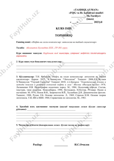 «нефть ва газли комплекслар: литология ва табиий сақлагичлар» — DOC