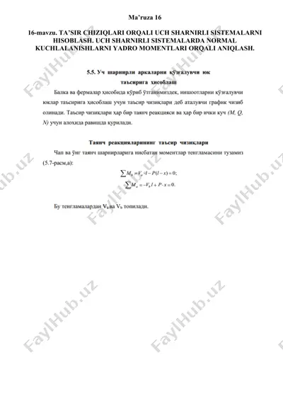ta’sir chiziqlari orqali uch sharnirli sistemalarni hisoblash — DOCX