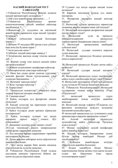 kasbiy fanlardan test savollari — DOCX