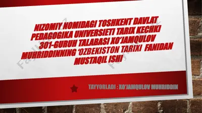 aholini yashash darajasini keskin kamaytirish — PPTX