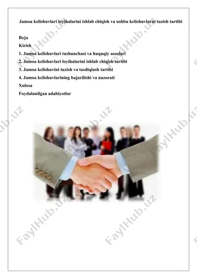 jamoa kelishuvlari loyihalarini ishlab chiqish va ushbu kelishuvlarni tuzish tartibi — DOCX