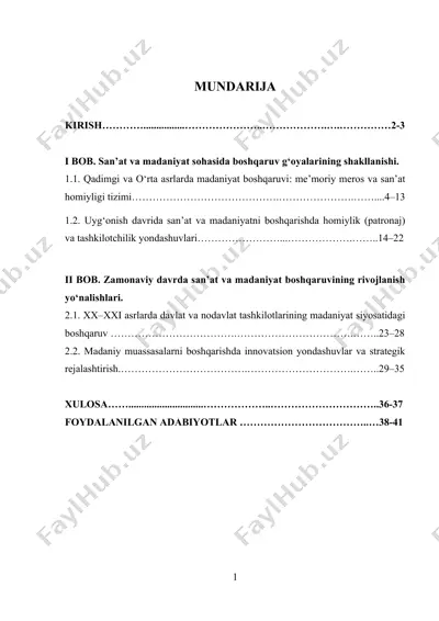 san'at va madaniyat sohasida boshqaruv g‘oyalarining shakllanishi — DOCX