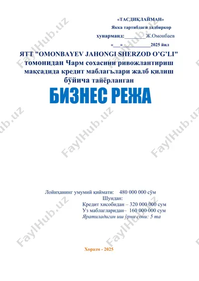 чарм сохасини ривожлантириш — DOCX