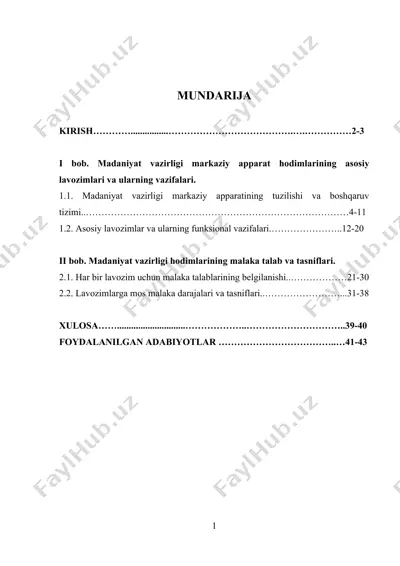 madaniyat vazirligi markaziy apparat hodimlarining asosiy lavozimlari va ularning vazifalari — DOCX