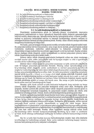 buxgalteriya hisobi fanining predmeti haqida tushuncha — PDF