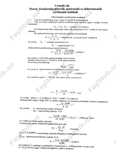 jixozlarning gidravlik, penevmatik va elektromexanik yuritmasini xisoblash — PDF