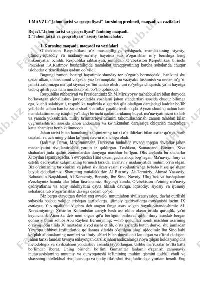 "jahon tarixi va geografiyasi" kursi — PDF