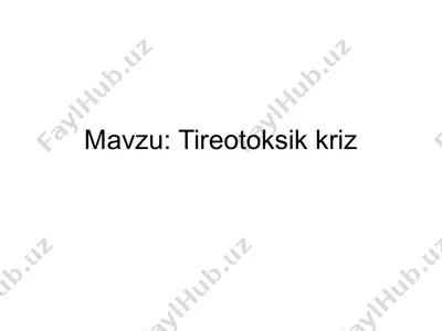 tireotoksikkriz — PPTX