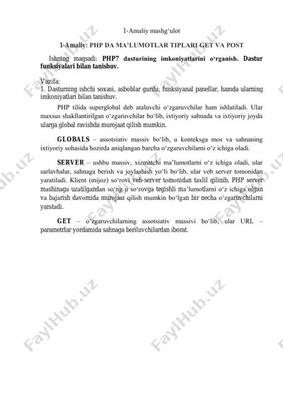 php da ma’lumotlar tiplari get va post — PDF