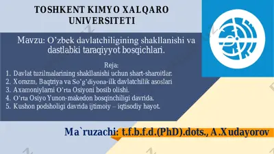 o‘zbek davlatchiligining shakllanishi va dastlabki taraqiyyot bosqichlari — PDF