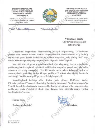 yoshlar bilan ishlash tizimi — PDF