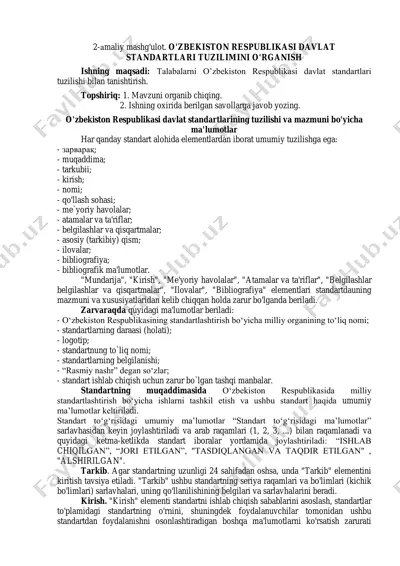 o'zbekiston respublikasi davlat standartlari tuzilimini o'rganish — PDF
