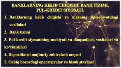 banklarning k&lib chiqishi, bank tizimi. pul-kredit styosati — PDF