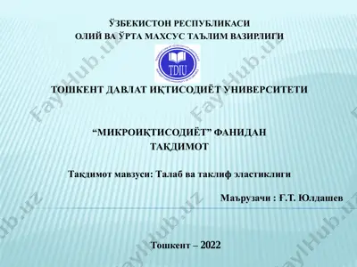 mikroiqtisodiyot darslik — PDF