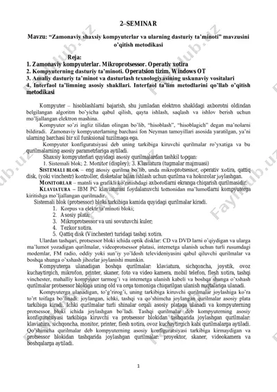 seminar — PDF