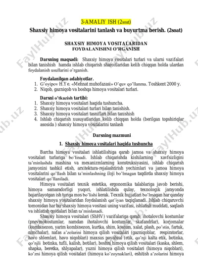 shaxsiy himoya vositalari tanlash va buyurtma berish — PDF