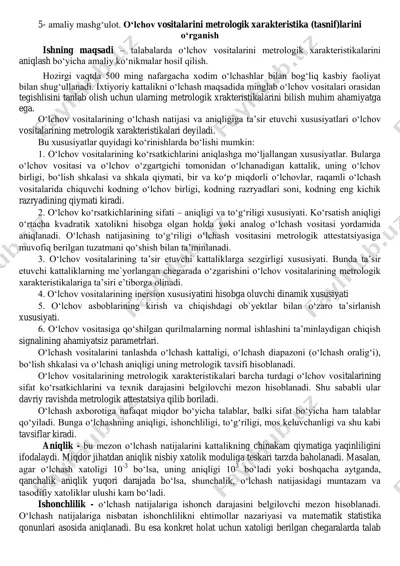 o‘lchov vositalarini metrologik xarakteristika (tasnif)larini o‘rganish — PDF