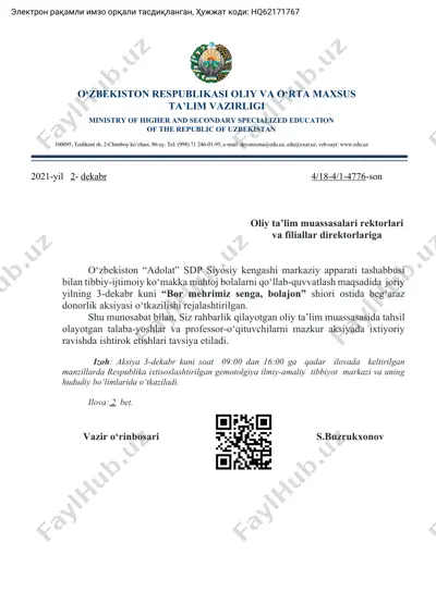 beg‘araz donorlik aksiyasi — PDF