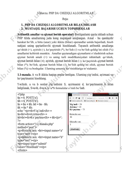 php da chiziqli algoritmlar — PDF