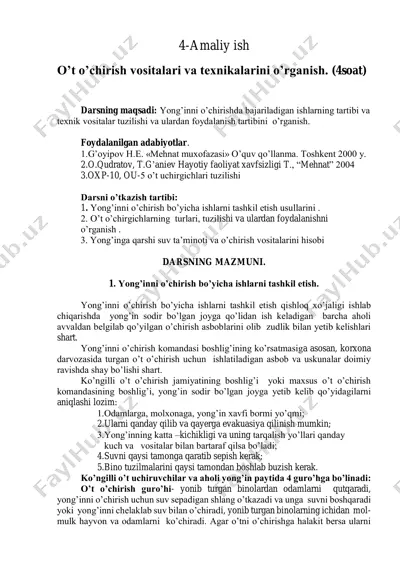 o't o'chirish vositalari va texnikalarini o'rganish — PDF