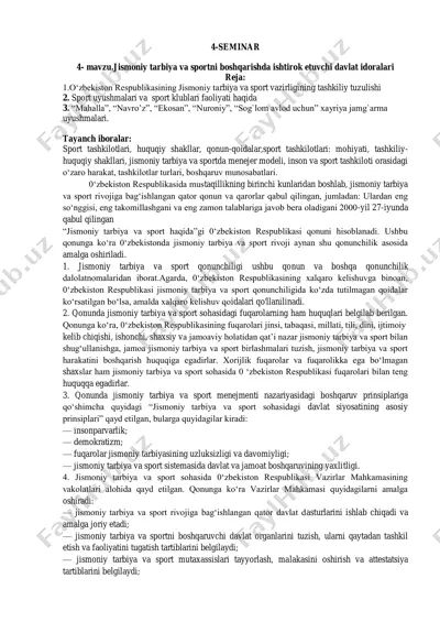 jismoniy tarbiya va sportni boshqarishda ishtirok etuvchi davlat idoralari — PDF