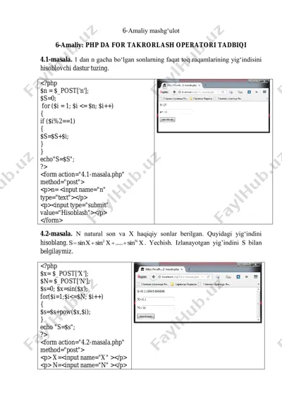php da for takrorlash operatori tadqiqi — PDF