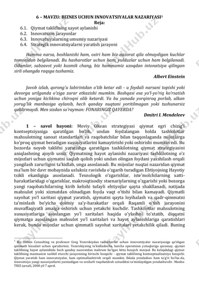 biznes uchun innovatsiyalar nazariyasi — PDF