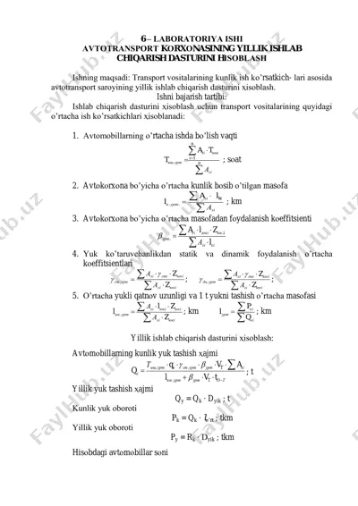 avtоtranspоrt kоrxоnasining yillik ishlab chiqarish dasturini hisоblash — PDF