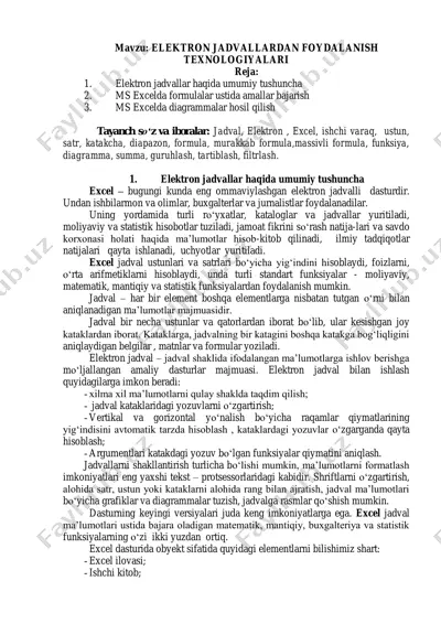 elektron jadvallardan foydalanganish texnologiyalari — PDF