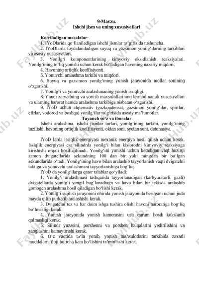 ishchi jism va uning xususiyatlari — PDF