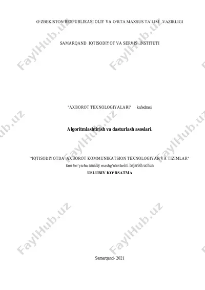uslubiy ko‘rsatma "iqtisodiyotda axborot kommunikatsion texnologiyar va tizimlar" fani bo‘yicha amaliy mashg‘ulotlarini bajarish — PDF