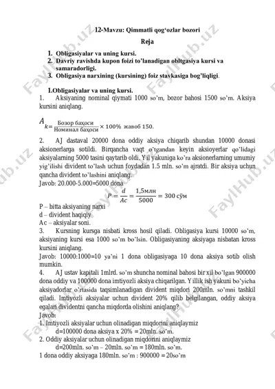 qimmatli qog‘ozlar bozori — PDF