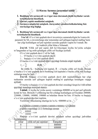 sarmoya jarayonlari tahlili — PDF