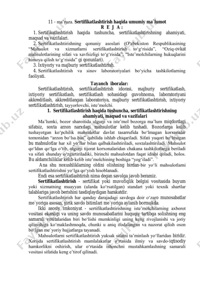 sertifikatlashtirish haqida umumiy ma'lumot — PDF