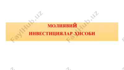 moliyaviy investitsiyalar hisobi — PDF