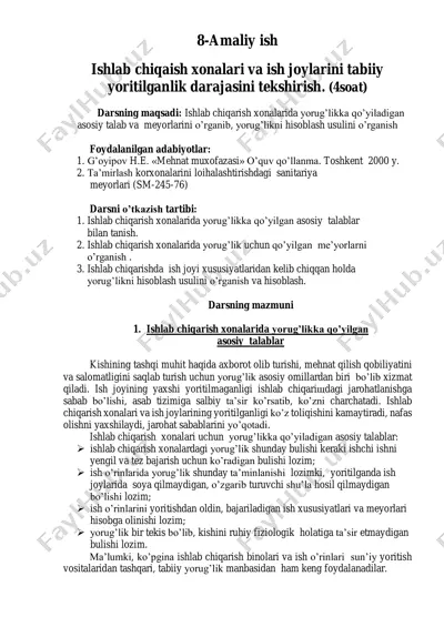 ishlab chiqarish xonalari va ish joylarining yoritilganlik darajasi — PDF