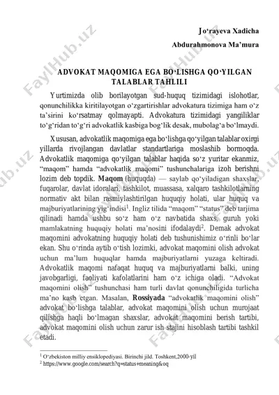 advokat maqomiga ega boʻlishga qoʻyilgan talablar tahlili — PDF