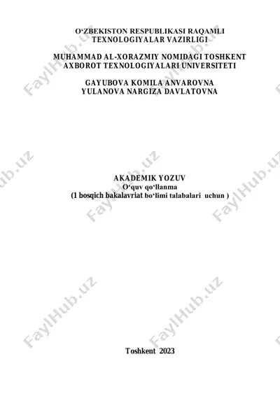 akademik yozuv (1-bosqich bakalavriat bo‘limi talabalari uchun o‘quv qo‘llanma) — PDF