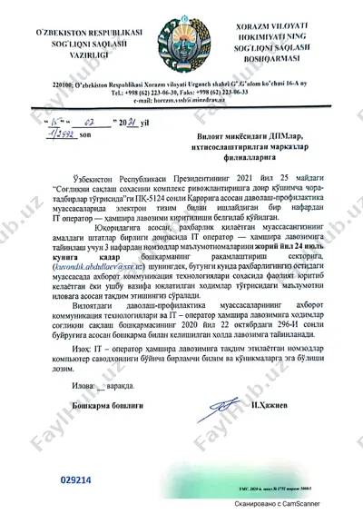 xorazm vilovate o'zbekiston respublik: mokimiyatining sog’ ion a i sog'lioni saqlash vazirlig! boshqarmasi — PDF
