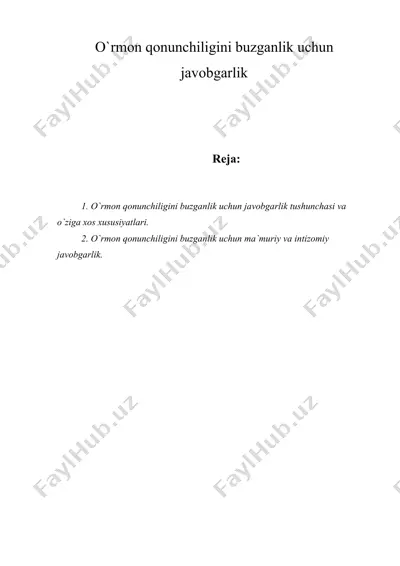o`rmon qonunchiligini buzganlik uchun javobgarlik — DOC