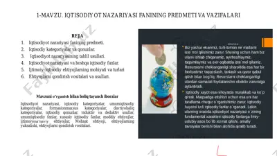 iqtisodiyot nazariyasi fanining predmeti va vazifalari — PDF