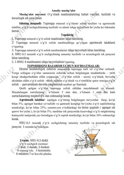 amaliy mashg’ulot — PDF