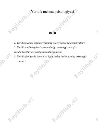 yuridik mehnat psixologiyasi — DOC