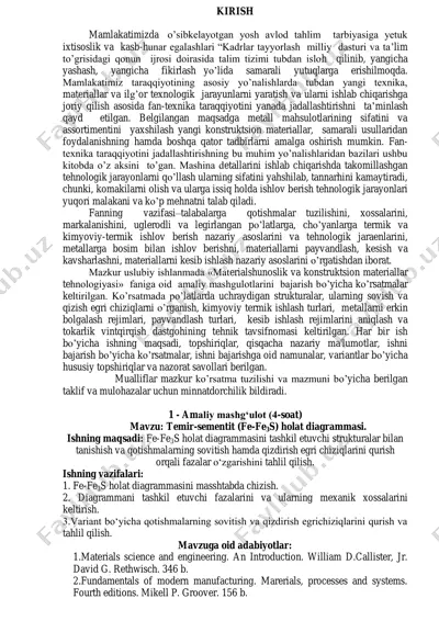 yengil teknologiyalar va mahsulotlar — PDF