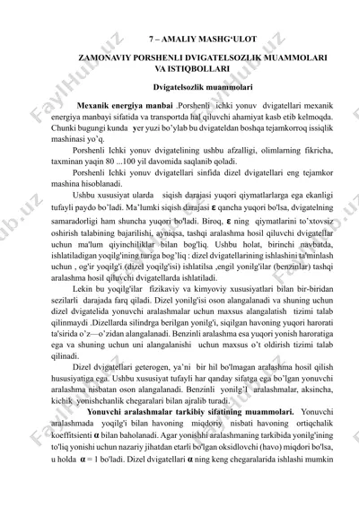 porshenli ichki yonuv dvigatellari — PDF